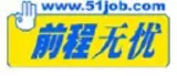 51job, Inc. Logo